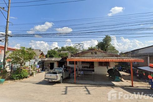 Land for sale in San Sai, Chiang Mai