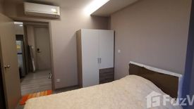 2 Bedroom Condo for sale in The Politan Breeze, Bang Kraso, Nonthaburi near MRT Phra Nang Klao Bridge