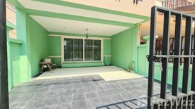 3 Bedroom Townhouse for sale in Navanich, Bang Phut, Nonthaburi near MRT Pak Kret Bypass