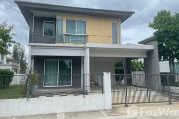 3 Bedroom House for sale in Pruklada Bangyai, Bang Mae Nang, Nonthaburi