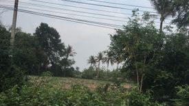 Land for sale in Hua Khwang, Maha Sarakham