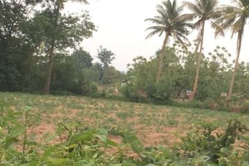 Land for sale in Hua Khwang, Maha Sarakham