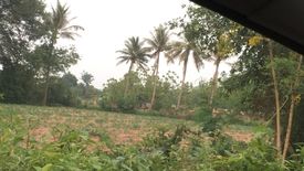 Land for sale in Hua Khwang, Maha Sarakham