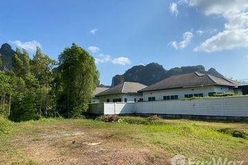 Land for sale in Ao Nang, Krabi