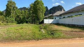 Land for sale in Ao Nang, Krabi