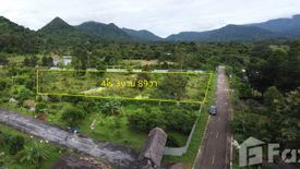 Land for sale in Khao Phra, Nakhon Nayok