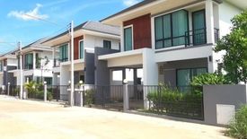 3 Bedroom House for sale in Netprapai Village, Nong Waeng, Roi Et