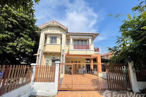 3 Bedroom House for sale in Mu Ban Thong Phatchara, Lam Ta Sao, Phra Nakhon Si Ayutthaya