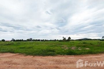 Land for sale in Den Yai, Chainat