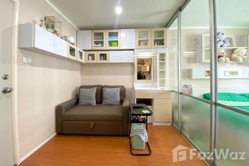 1 Bedroom Condo for sale in Lumpini Park Rattanathibet, Bang Kraso, Nonthaburi near MRT Bang Krasor