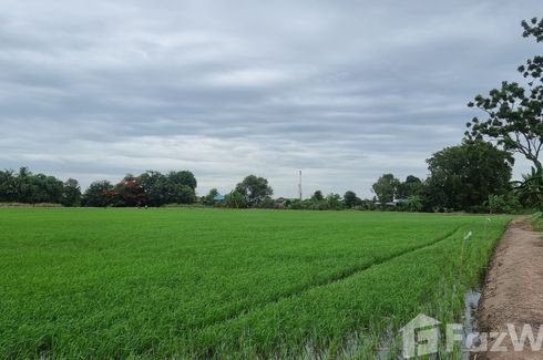 Land for sale in Bang Toei, Chachoengsao