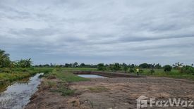 Land for sale in Bang Toei, Chachoengsao