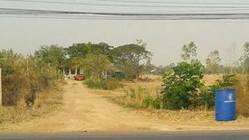 Land for sale in Nong Son, Maha Sarakham