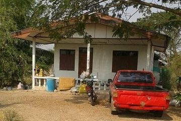 Land for sale in Nong Son, Maha Sarakham