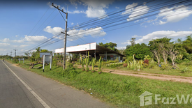 Land for sale in Muang Sam Sip, Ubon Ratchathani