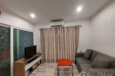 1 Bedroom Condo for sale in The Key Prachachuen, Bang Khen, Nonthaburi