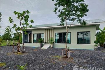 2 Bedroom House for sale in Ko Wai, Nakhon Nayok