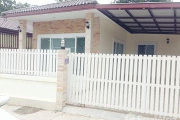 1 Bedroom House for sale in Mukdahan, Mukdahan