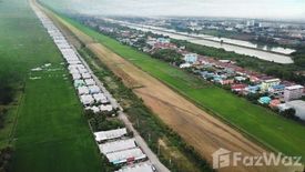 Land for sale in Khlong Nueng, Pathum Thani