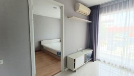 1 Bedroom Condo for sale in Bang Kraso, Nonthaburi near MRT Nonthaburi Civic Center