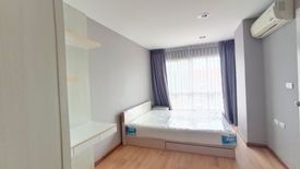 1 Bedroom Condo for sale in Bang Kraso, Nonthaburi near MRT Nonthaburi Civic Center