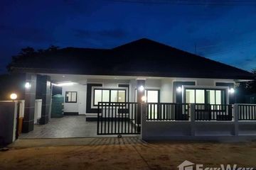 3 Bedroom House for sale in Pa Sak, Lamphun