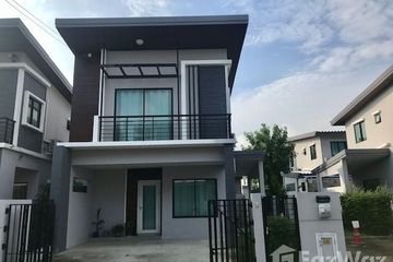 3 Bedroom Townhouse for sale in Rai Khing, Nakhon Pathom