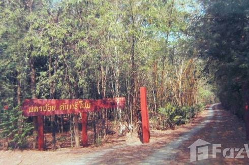 Land for sale in Klondo, Kanchanaburi