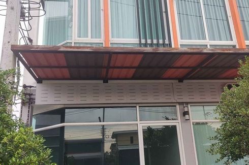 2 Bedroom Townhouse for sale in C-Square Plaza Mall, Chok Chai, Nakhon Ratchasima