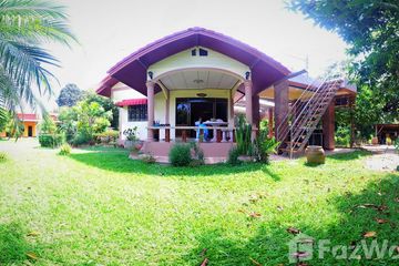 4 Bedroom House for sale in Rang Ka Yai, Nakhon Ratchasima