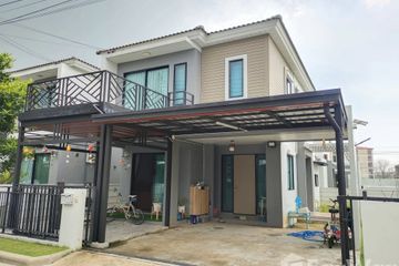 3 Bedroom House for sale in Areeya Como Wongwaen-Ratchaphruek, Lahan, Nonthaburi