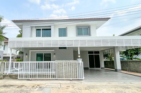 3 Bedroom House for sale in Casa Presto Ratchaphruek – Chaengwattana, Ban Mai, Nonthaburi near MRT Impact Challenger