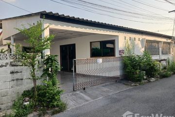 4 Bedroom House for rent in Nawamin, Bangkok