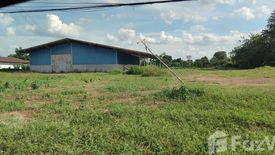 Land for sale in Khulu, Ubon Ratchathani