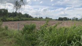 Land for sale in Hua Wa, Prachin Buri