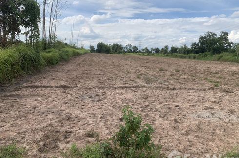 Land for sale in Hua Wa, Prachin Buri