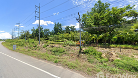 Land for sale in Pak Phraek, Kanchanaburi