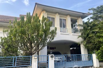 7 Bedroom House for sale in Sarin City Chaliengchan, Khok Kham, Samut Sakhon