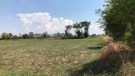 Land for sale in Huai Pho, Kalasin