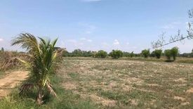 Land for sale in Huai Pho, Kalasin