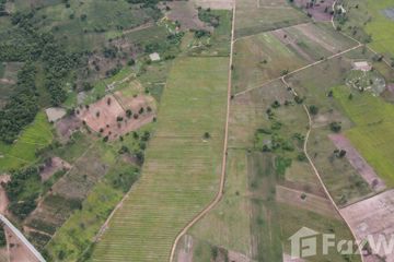 Land for sale in Tha Mai, Kamphaeng Phet