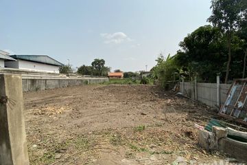 Land for sale in Bang Kraso, Nonthaburi near MRT Khae Rai