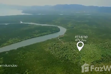 Land for sale in Ko Lanta Noi, Krabi