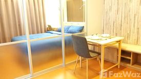 1 Bedroom Condo for sale in Lumpini Park Rattanathibet-Ngamwongwan, Bang Kraso, Nonthaburi near MRT Bang Krasor