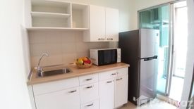 1 Bedroom Condo for sale in Lumpini Park Rattanathibet, Bang Kraso, Nonthaburi near MRT Bang Krasor