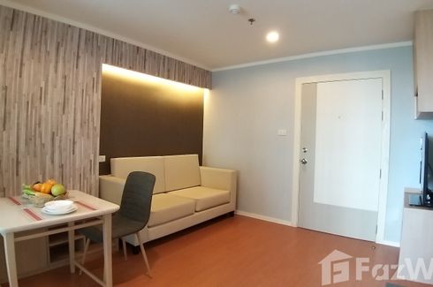 1 Bedroom Condo for sale in Lumpini Park Rattanathibet, Bang Kraso, Nonthaburi near MRT Bang Krasor