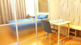 1 Bedroom Condo for sale in Lumpini Park Rattanathibet, Bang Kraso, Nonthaburi near MRT Bang Krasor