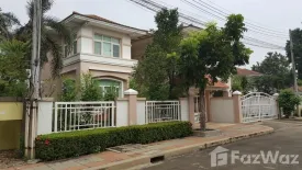 4 Bedroom House for sale in Thanya Thanee Home On Green Village, Lat Sawai, Pathum Thani