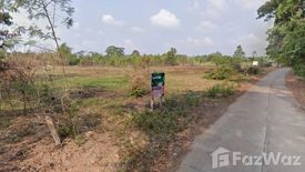 Land for sale in Klaeng, Rayong