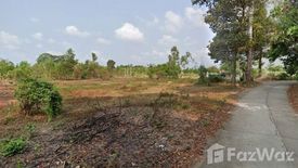 Land for sale in Klaeng, Rayong